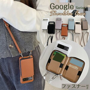 O[O sNZ 9a 8A 7A 6A 5G gуP[X V_[ Pixel9 Pixel8 Pixel10 Pixel7 A Pro X}zP[X Xgbv | ΂ߊ| K t@Xi[t l Google Pixel8A P[X Pixel7aP[