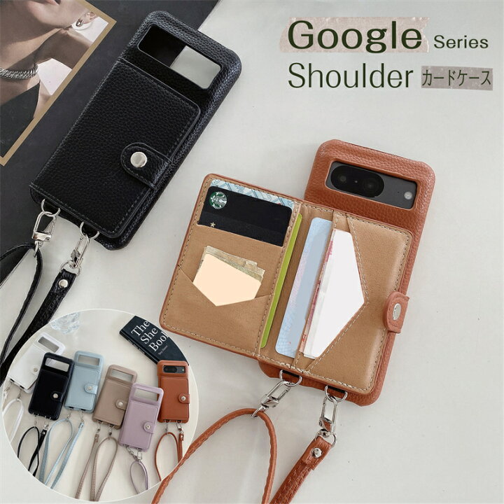 楽天市場】Google ピクセル9aケース ピクセル10aケース icカード 