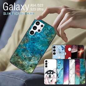 【1000円ポッキリ】 Galaxy S23 S24 Ultra ケース GalaxyS23 FE スマホケース GalaxyA54 5G ケース かわいい ギャラクシー A54 S23 Ultra ソフトケース ギャラクシー A54 S24 S23 Ultra 携帯ケース TPU 蝶柄 マーブル 大人かわいい 薄型 軽量 背面ケース おしゃれ 薄い 軽い