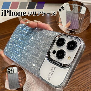 iPhoneP[X  LL iPhone15Pro max P[X NA Ob^[ iPhone14 P[X  ϏՌ iPhone13 iPhone12 pro max NAP[X iPhone11ACtH14 TPU ACtH15 P[X VR 킢 