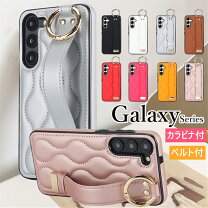 楽天市場】GalaxyS22Ultra（タイプ（スマホ・携帯ケース）バンパー）の通販