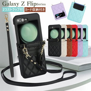 X}zV_[ motorola razr 40S 40 ultra Jo[ V_[t w J[h[ Galaxy Z Flip6 Flip5 Flip4 Flip3 5G X}zP[X gуP[X V_[ Xgbvt ϏՌ MNV[ZFlip6 ZFlip