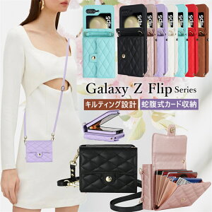 RFID XL~Oh~ Galaxy Z Flip6 P[X V_[t MOTOROLA RAZR 40 40s ultra Galaxy Z Flip5 P[X V_[ Galaxy Z Flip4 V_[P[X MNV[Ztbv 6 5 4 3 Jo[ ϏՌ nh X