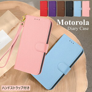 X}zP[X Motorola Moto Edge 50s Pro 5G P[X 蒠^ Vv g[ GbW50v Motorola edge 50 50s Pro G05 40 Neo G24 G53Y G53J G52J II G13 G32 E32S X}zP[X蒠^ g Jo[  ϏՌ 