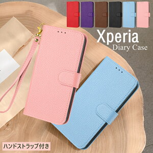 X}zP[X Xperia 1 VII P[X Jo[ Xperia 1VI 5V 10VI 10VII P[X 蒠^ Vv SONY GNXyA10VI GNXyA5V Xperia 10 5 1 VII V 6 7 X}zP[X蒠^ g Jo[ 