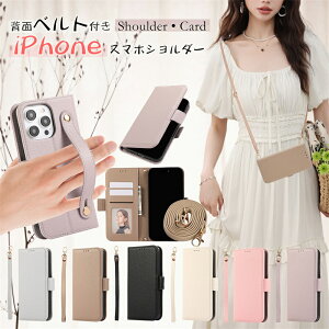 �w�ʃx���g+2�X�g���b�v�t�� iPhone17e iPhone15 iPhone16e �X�}�z�P�[�X�蒠�^ iPhonese3 iPhone14 15 plus �v���X iPhone13�~�j iPhone12�~�j 11 ProMax �g�уP�[�X �V�����_�[ �J�[�h���[ ���|�� �X�}�z�J�o�[ iPh