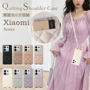 �X�}�z �V�����_�[�X�g���b�v �V���I�~ 13T Pro 14 Ultra �P�[�X Xiaomi 14T Pro �P�[�X Xiaomi 13T Pro Redmi12 5G �g�уP�[�X Redmi 14C Note 13 Pro+ RedmiNote13Pro+ 5G �V�����_�[�P�[�X ���|�� �X�g���b�v�t�� �w�� 