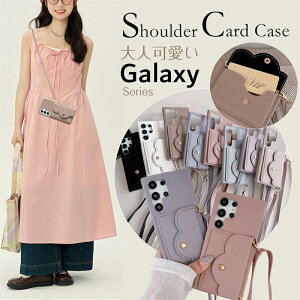 �y�V�^ �z �X�}�z�V�����_�[�P�[�X �؍� �M�����N�V�[A36 Galaxy S25 S24 S23 FE S22 Ultra A25 A55 A54 A53 �X�}�z�P�[�X �V�����_�[ �^�C�v �M�����N�V�[S24FE Galaxy S25 S24 S24Ultra S23FE S23Ultra 5G �g�уP�[�X �V