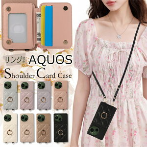 X}zP[X V_[ ^Cv ANIX R10 wish5 sense9 sense8 P[X V_[ wʎ蒠^ X}z Ot AQUOS ZX8 sense7 Sense6S Wish3 Wish4 R9 gуJo[ J[hP[X V_[  