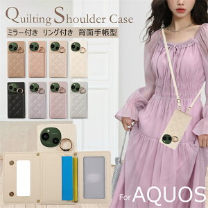 c΂ gуV_[ AQUOS R10 wish5 ZX9 ZX10 Wish4 R9 P[X V_[ ~[t Ot 킢 ANIX wish4 R9 AQUOS ZX8 sense8 wish3 R8 Pro sense10 sense7 gуP[X V_