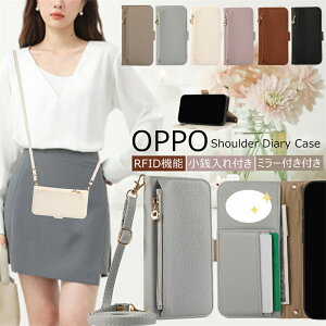 �X�}�z�P�[�X ���z �V�����_�[ �~���[�t�� OPPO Reno13 a Reno11A �P�[�X �蒠�^ ���K���� OPPO A5 A3 A79 5G Reno9A Reno ���m ���m 13A 11A 10Pro 9A 7a 5a �X�}�z�P�[�X�蒠�^ �V�����_�[�^�C�v �؍� �΂߂��� ��