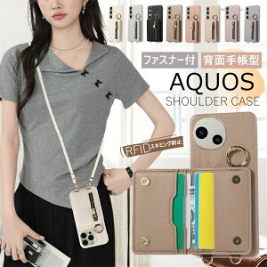 gуV_[ AQUOS R10 WISH5 SH52E ZX9 P[X Xgbvt Kt J[hz_[ ANIX AQUOS wish4 R9 sense8 wish3 R8 Pro sense7plus sense6s X}zP[XV_[ J[h[ w 