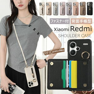 gуV_[ Redmi Note13Pro+ Xiaomi 13T 14T Pro P[X Xgbvt Kt J[hz_[ VI~ Redmi 12 5G XIG03 au P[X 14C 13T POCO F6 Pro X}zP[XV_[ J[h[ w 