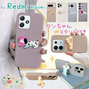Xiaomi 13T 14T Pro X^ht P[X Redmi Note 13 Pro+ 5G X}zP[X VI~ 14 Ultra bh~[12 5G 14T POCO F6 Pro Redmi12 Xiaomi13T X}zJo[ ϏՌ ؍ l  킢  U[ 