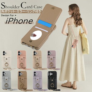 V_[ X}zP[X iPhone Air 17 16e 15 14 13 12 11 ~[  O J[h[ t z iPhoneSE iPhone16 iPhone15 iPhone14 13 12 Mini Plus 17Pro Max gуP[X X}zV_[ ~[t J[hz