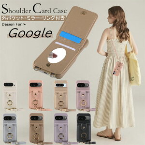 V_[ X}zP[X Google Pixel 10 9a 8a 9 Pro 7a ~[  O J[h[ t z Google Pixel9 Pro XL Pixel8a Pixel8 Pixel7a Pixel6a Pixel10 Pro gуP[X X}zV_[ ~[t J[hz