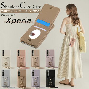 V_[ X}zP[X Xperia 10 5 1 VII V IV ~[  O J[h[ t z GNXyA 1 VII Xperia10VI Xperia10VII Xperia10IV Xperia10III Lite ACE3 gуP[X X}zV_[ ~[t J[