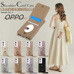 V_[ X}zP[X OPPO Reno13A A79 A3 5G ~[  O J[h[ t z OPPO Reno9 a Reno7 a X}zJo[ ϏՌ OPPO Reno11A Reno9A Reno7A A79 A3 5G gуP[X X}zV_[ ~[ J[