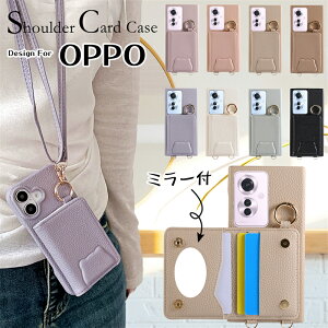 ~[t OPPO Reno13 A P[X oppo a79 5g P[X Jo[ ϏՌ V_[ w J[h L F Ib|m11 a P[X Ib|m9 a P[X OPPO A3 5G P[X X}zV_[ X}zP[