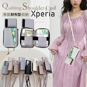 t@Xi[|Pbgt Xperia1VII Xperia10IV P[X wʍz^ e Xperia10VII Xperia1IV P[X J[h[ V_[ 蒠 GNXyA 10VII 1VII 5V 10 IV Ace III P[X V_[ Xgbvt