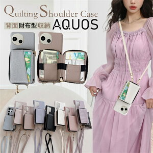 t@Xi[|Pbgt AQUOS sense10 R10 wish5 P[X wʍz^ e ANIX Wish4 P[X J[h[ V_[ 蒠 sense9 R9 sense8 sense7 Sense6S Wish3 R8 Pro P[X V_[ Xgbvt 