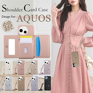 t X}zV_[ ANIX R10 wish5 ZX10 gуP[X V_[t V[v AQUOS sense9 wish4 R9 sense8 wish3 X}zJo[ wʎ蒠^P[X  킢  ~[t A