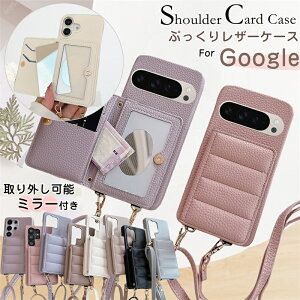 ՂՂ U[ O[OsNZ9aP[X V_[ ~[t Google Pixel9Pro Pixel10Pro P[X Xgbvt O[O sNZ 8a 7a 6a 8Pro 7 9v XLX}zP[X X}zJo[ X}zV