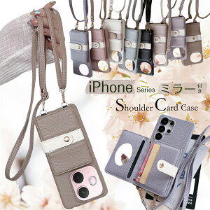 X}zP[X V_[ ^Cv ~[t iPhone17 P[X X}zV_[ J[h[ iPhone16 e pro max plus P[X iPhone15 P[X GKg ؍ iPhone12 iPhone14 iPhone13 mini 12 11 iPhone se 3 