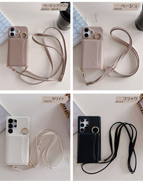 楽天市場】複数カード収納 スマホショルダー ミラー付き Google Pixel 