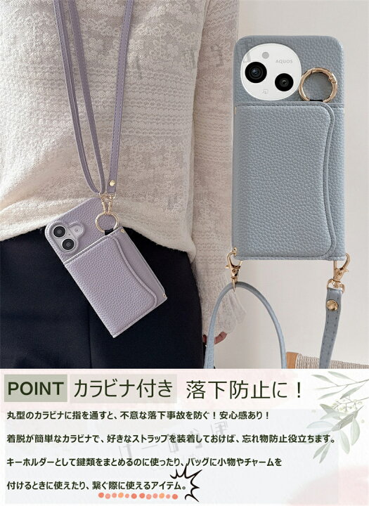 楽天市場】複数カード収納 スマホショルダー ミラー付き Google Pixel 