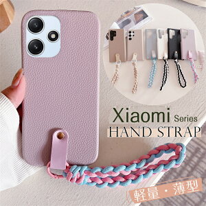 XgbvtRedmi P[X VI~ bh~[12 5G P[X Jo[ 킢 U[ Xiaomi 13T 14T Pro P[X Xiaomi14T X}zP[X ؍  ^ 킢  Redmi Note 13 Pro+ 5G Plus 