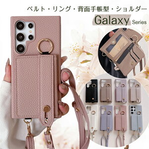 �w�ʎ蒠�^ Galaxy S26 A36 �P�[�X �V�����_�[ �X�g���b�v�t�� �x���g�t�� �M�����N�V�[S25 �M�����N�V�[S26 �M�����N�V�[A25 A57 5G �X�}�z�P�[�X �V�����_�[ �^�C�v GalaxyS24 GalaxyS23 FE A55 S22 Ultra �X�}