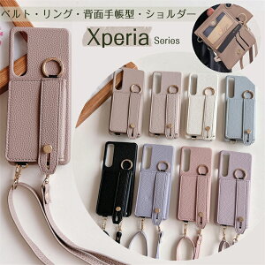 wʎ蒠^ GNXyA 1 VII P[X V_[ Xgbvt xgt Xperia 10 v so-52d P[X Xperia Ace III 5 1 10 VI V IV X}zP[X V_[ ^Cv Xperia10VI Xperia10V Xperia10IVX}zJo