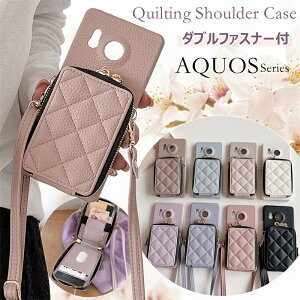 _ut@Xi[t AQUOS ZX10 R10 wish5 wish4 sense9 P[X sense8 R8 Pro X}zV_[ X}zP[X V_[ ^Cv ANIX R9 wish3 P[X z|Pbg LeBO AQUOS sense6 sense 8