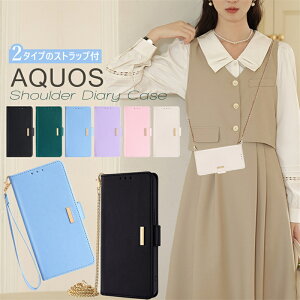 AQUOS R10 wish5 X}zP[X 蒠^ V_[ ^Cv AQUOSZX 9 8 7 蒠^P[X V[v AQUOS Wish 2 3 4 R9 R8 Pro R7 R6 Sense 8 7 6 6S 4 lite Sense9 plus BASIO active2 g P[X Jo[ V_[ 蒠