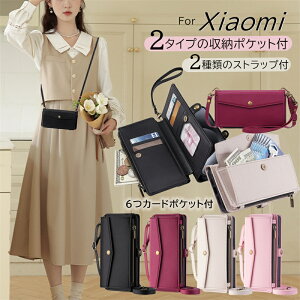 X}zV_[ Xiaomi Redmi 12 5G P[X gу|[` 蒠^V_[ Vv Xiaomi 12T 11T 13T Pro 蒠^P[X Redmi Note 10 JE T 10JE 10T 13 11 Pro+ 5G 9T X}zP[X V_[ ^Cv | RC