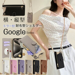 2Way X}zV_[ O[OsNZ9A Google sNZ 8A 7a 6a 10 9 Pro XL P[X 蒠^ gуP[X V_[ Kt ~[t J[h[ Google Pixel 9A 9 Pro 9v XL O[O sNZ