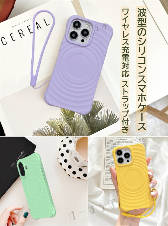 楽天市場】シリコンケース！スマホケース Galaxy S25 S24 S23 Ultra 5G 
