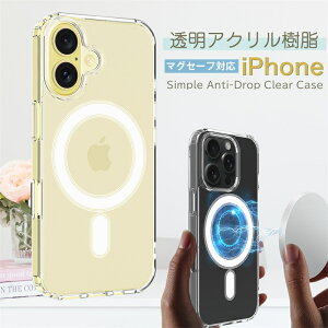 yANziPhone Air 17 15 14 16 Pro Max 14Plus P[X iPhone17 iPhone16E NA P[X wʃNA }Olbg MagSafeΉ }OZ[t  TPU iPhone15 12 13 mini iPhone16Pro 14Pro Max gуP[X y 