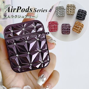 Airpods pro 2 P[X airpods P[X ؍ airpods proP[X  2 P[X Jo[ airpods 2 3 3 1 2 Ή airpodsJo[ GA|bYP[X LL c  ڗ 