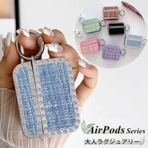 Airpods pro 2 P[X Jrit Ot airpods P[X ؍ airpods proP[X  2 airpodsP[X airpodsJo[ lq airpods 2 3 3 2 Ή LL   