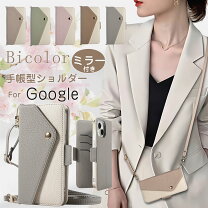楽天市場】google pixel 6a simフリー（カラーホワイト）の通販