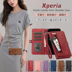 9���̃J�[�h�|�P�b�g�I�G�N�X�؃��A10VII�P�[�X �蒠�^ �V�����_�[ �X�g���b�v �t�� Xperia 10 VII �P�[�X Xperia 1 VIII �P�[�X Xperia 10 VI �P�[�X 1VIII �G�N�X�y���A Xperia 5V 5III 10VII 1VII �P�[�X �蒠�^ 