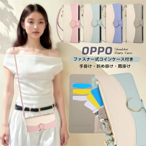 �o�C�J���[ OPPO Reno14 5G 13A 11A �g�� �X�}�z �P�[�X �J�o�[ �蒠�^ �V�����_�[ �^�C�v OPPO A5x A5 5G �P�[�X OPPO Reno 13 14 11 9 7 A A13 7a 11A 9A A3 5G �P�[�X �R�C���P�[�X ���K���� �V���[�g�X�g���b�v�t