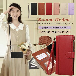 X}zP[X 蒠^ V_[t Xiaomi 14T 15TPro Redmi Note 14 Pro 5G V_[P[X 蒠^  Kt Redmi12 5G Note 13 Pro bh~[m[g 13 11 14 v 5G P[X蒠^ X}zV