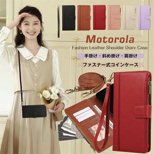 X}zP[X 蒠^ V_[t g[ Moto Edge 60 Pro 5G V_[P[X 蒠^  Kt Motorola Edge60Pro Edge60SPro Edge50Pro Edge50SPro Edge40Neo 5G G05 P[X蒠^ X}zV