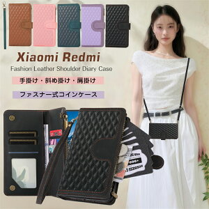 X}zP[X LeBO 蒠^ Xiaomi POCO F7 Pro 5G P[X 2Way V_[ 蒠^P[X X}zV_[ Xiaomi14T VI~ POCO M7 F7 X7 v Xiaomi 15T Pro P[X VI~15Tv Xiaomi Redmi Note 14