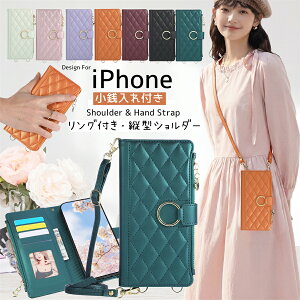 �c������! �X�}�z�V�����_�[ �L���e�B���O iPhone 17e 16e �X�}�z�P�[�X �V�����_�[ �^�C�v �����O �t�@�X�i�[ �R�C���P�[�X �t�� �A�C�z�� se3 17 Air 16 15 14 �v���X Plus 13 12 MINI �~�j 11 �v�� Pro Max 