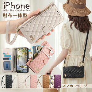 �X�}�z�V�����_�[ iPhone16e iPhone17 Pro Max �g�уP�[�X �蒠�^ �L���e�B���O iPhone 17e 16 15 14 plus 13 12 11 Pro max �P�[�X �V�����_�[ �n���h �X�g���b�v�t�� ��l���� �A�C�z��17 �A�C�z��16e �A�C�z��