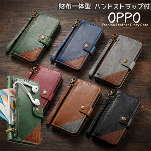 �X�}�z �X�g���b�v�t�� OPPO A5 5G Reno13 A 13A �X�}�z�P�[�X �蒠�^ �J�[�h���[ �I�b�| OPPO A79 A5 Reno14 A3 Reno11 A Reno9 A Reno7 A A55s 5G Reno5a A54 A77 �P�[�X �J�o�[ �J�[�h�|�P�b�g �W�b�p�[�t�� �� OPPO Reno1